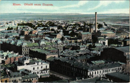 Kiev, Kiew, Kyiv; Vue générale du Podol / general view