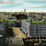 Kiev, Kiew, Kyiv; Vue générale / general view