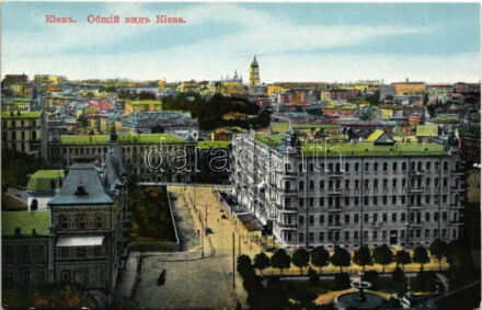 Kiev, Kiew, Kyiv; Vue générale / general view