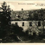 1914 Borostyánkő, Bernstein; várudvar. Máger József kiadása / Schloßhof / castle courtyard