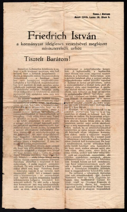 1919 Fényes László, (1871-1944) újságíró, korábbi országgyűlési képviselő nyílt levele és annak gépelt kézirata Friedrich István (1883-1951) miniszterelnökhöz. Benne a korszakra vonatkozó rendkívül érdekes részekkel: