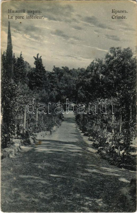 Crimea, Crimée, Krym; Le parc inférieur / park (EK)