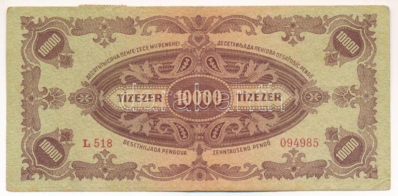 1945. 10.000P 'MNB' bélyeggel, eltolódott zöld nyomattal T:F Adamo P23e - Image 2