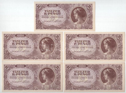 1946. 10.000BP (5x) T:AU / Hungary 1946. 10.000 Bilpengő (5x) C:AU Adamo P35