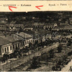 Kolomyia, Kolomyja, Kolomyya, Kolomea; Rynek / Ringplatz / market square, shops (EB)
