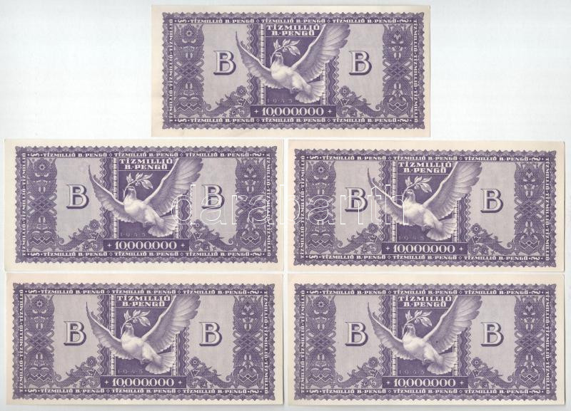 1946. 10.000.000BP (5x) T:AU / Hungary 1946. 10.000.000 Bilpengő (5x) C:AU Adamo P38 - Image 2