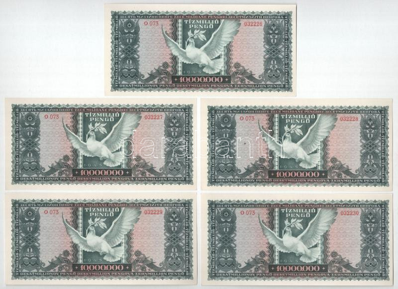 1946. 10.000.000P (5x) sorszámkövetők 'O 073 032226 - O 073 032230' T:AU / Hungary 1946. 10.000.000 Pengő (5x) consecutive serials 'O 073 032226 - O 073 032230' C:AU Adamo P26 - Image 2