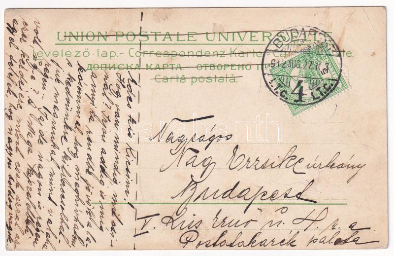1912 Svishtov, Sistovo, Sistov; litho (EK) - Image 2