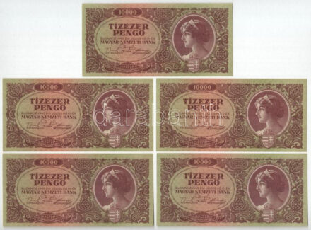 1945. 10.000P (5x) sorszámkövetők 'L 858 098196 - L 858 098196' T:AU / Hungary 1945. 10.000 Pengő (5x) consecutive serials 'L 858 098196 - L 858 098196' C:AU Adamo P23e