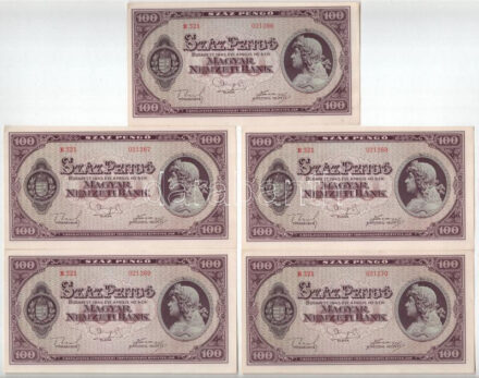1945. 100P (5x) sorszámkövetők 'E 321 021266 - E 321 021270' T:AU / Hungary 1945. 100 Pengő (5x) consecutive serials 'E 321 021266 - E 321 021270' C:AU Adamo P18
