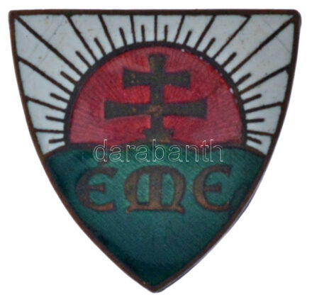 ~1920-1930. 'ÉME (Ébredő Magyarok Egyesülete)' zománcozott bronz jelvény (~24x25mm) T:XF a tű hiányzik