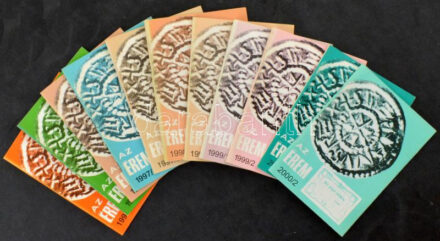 1991-2000. AZ ÉREM c. folyóirat 20db lapszáma