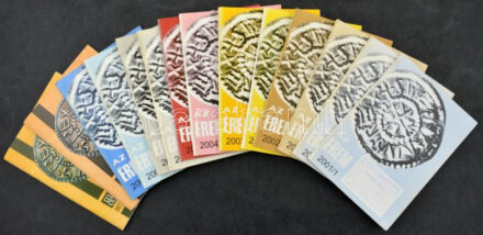 2001-2007. AZ ÉREM c. folyóirat 14db lapszáma