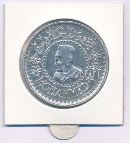 Marokkó 1956. 500Fr Ag 'V. Mohamed' T:XF Morocco 1956. 500 Francs Ag 'Mohammed V' C:XF Krause Y#54