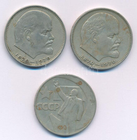 Szovjetunió 1967-1970. 1R Cu-Ni (3x) T:XF,VF Soviet Union 1967-1970. 1 Rubles Cu-Ni (3x) C:XF,VF
