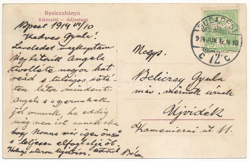 1914 Resicabánya, Resita; vasgyár belső, kikészítő. Kiadja Weisz Adolf / Adjustage / iron works interior, factory - Image 2