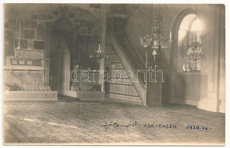 1930 Ada Kaleh, török mecset belső / Turkish mosque interior. photo