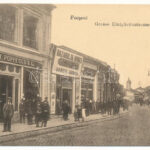 Focsani, Foksány (Moldavia); Grosse Einigkeitstrasse / Bazarul de mobile La Centrala Samuil Marcu, George J. Poppescu & Co., Mode E. Spigler / street, shops