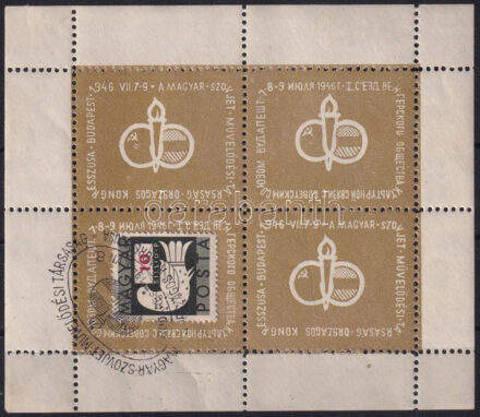 1946 A magyar-szovjet művelődési társaság országos kongresszusa levélzáró kisív