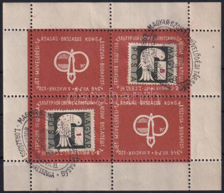 1946 A magyar-szovjet művelődési társaság országos kongresszusa levélzáró kisív