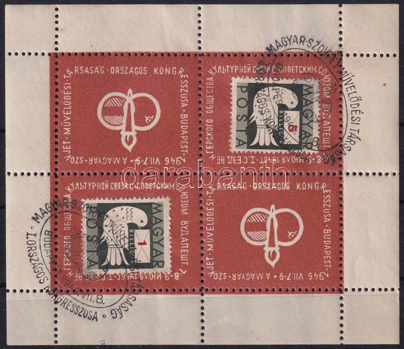 1946 A magyar-szovjet művelődési társaság országos kongresszusa levélzáró kisív