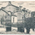 Nagyenyed, Aiud; Tornacsarnok. Winkler János 270. / gymnastics hall, sport (EK)