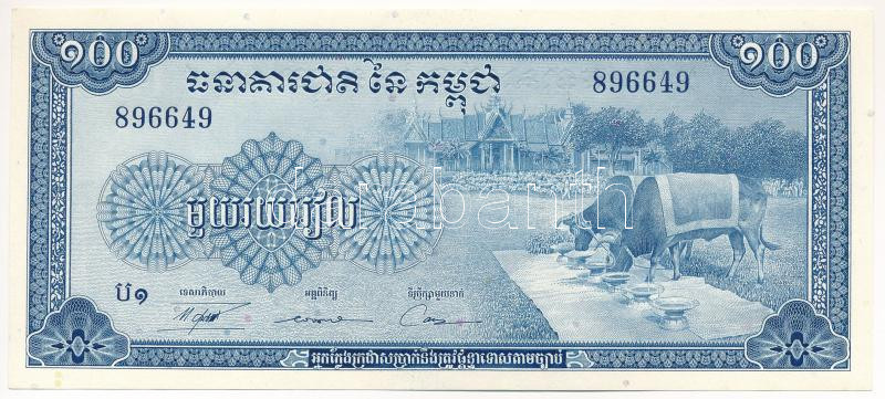 Kambodzsa DN (1972) 100R '896649' T:UNC,AU Cambodia ND (1972) 100 Riels '896649' C:UNC,AU Krause P#13b