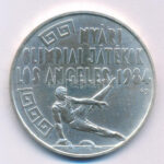1984. 500Ft Ag 'Nyári Olimpiai Játékok - Los Angeles' kapszulában T:BU ujjlenyomat, kis patina Adamo EM79