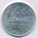 1984. 500Ft Ag 'Nyári Olimpiai Játékok - Los Angeles' kapszulában T:BU ujjlenyomat, kis patina Adamo EM79 - Image 2