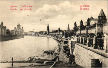 Moscow, Moscou; Kremlin, Vue generale