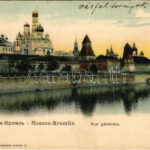 Moscow, Moscou; Kremlin, Vue generale