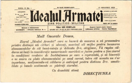 1909 Bucharest, Bukarest, Bucuresti, Bucuresci; 'Idealul Armatei' ziar politico-militar / Romanian political-military newspaper's advertisement + 5 Bani Ga. (EK)