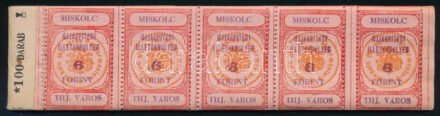 1946 75 db Miskolc újjáépítési illetékbélyeg 6Ft füzetlapokon (90.000)