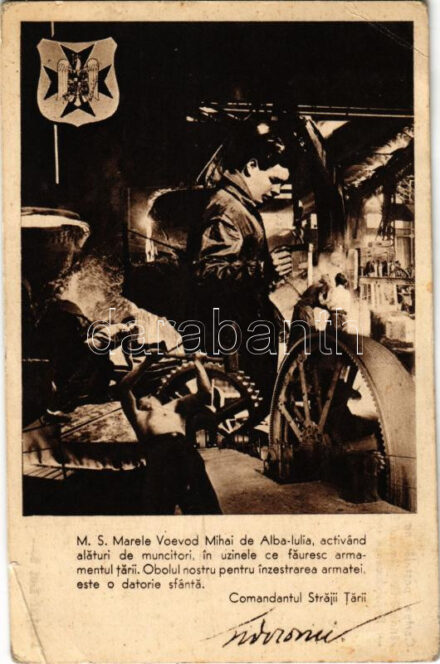 1940 Comandantul Strajii Tarii / Romániai katonai propaganda lap a Straja Tarii paramilitáris ifjúsági szervezet kiadásában / Romanian paramilitary youth organization propaganda card + '1940 Szatmárnémeti visszatért' So. Stpl (EK)