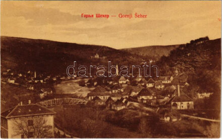 Banja Luka, Banjaluka; Gornji seher