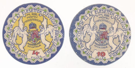 Budapest 1914-1919. 4f + 10f 'Magyar Kir. Honvédelmi Minisztérium Hadsegélyező Hivatala' T:AU