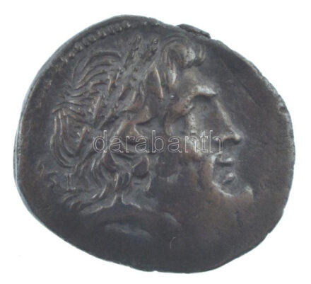 Ókori Görögország / Epirusz Kr.e. ~3-2. század Drachma Ag (4,03g) T:VF / Ancient Greece / Epeiros ~3rd-2nd century BC Drachm Ag 'APEI ROTAN' (4,03g) C:VF
