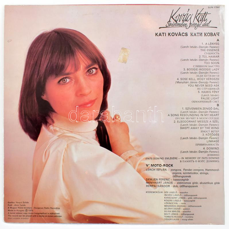 Kovács Kati - Szívemben Zengő Dal, Vinyl, LP, Album, Magyarország 1979 (VG+) - Image 2