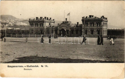 Vladivostok, Wladiwostok; Bahnhof / railway station (fl)