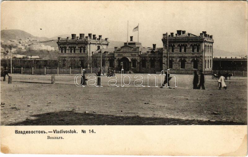 Vladivostok, Wladiwostok; Bahnhof / railway station (fl)