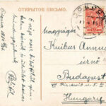 1914 Odesa, Odessa; Port et douane / port and customs (EK) - Image 2