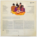 The Beatles - Yellow Submarine, Vinyl, LP, Album, Stereo, Magyarország 1983 (VG+) - Image 2