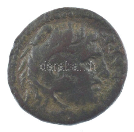 Római Birodalom / Makedónia / III. Gordianus 238-244. Bronz érme (10,98g) T:F / Roman Empire / Macedonia / Gordian III 238-244. Bronze coin 'ALEX[ANDROS] / KOINON MAKEDON[ON B NEOKO]' (10,98g) C:F