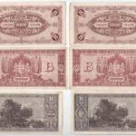 1946. 10.000BP (2x) + 100.000BP (2x) + 1.000.000BP (2x) T:F - Image 2