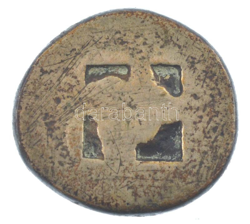 Thrákia / Thaszosz Kr.e. ~5. század Stater (8,28g) T:XF patina / Thrace / Thassos ~5th century BC Stater (8,28g) C:XF patina - Image 2