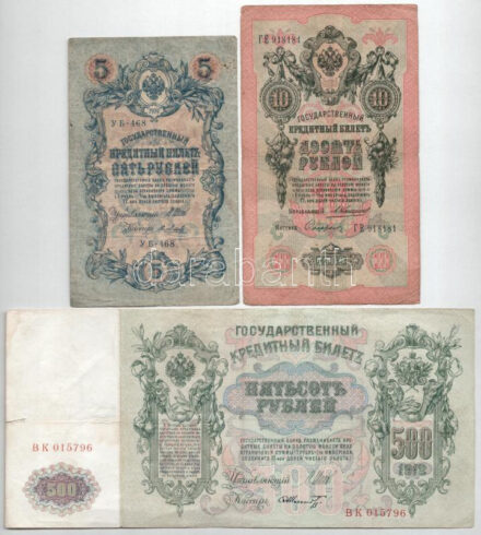 Orosz Birodalom 1909-1912. (1909) 10R Szign.:Konshin + 1912-1917. (1909) 5R Szign.: Shipov + Orosz Birodalom 1912-1917 (1912). 500R Szign.: Shipov T:F kis beszakadás Russian Empire 1909-1912. (1909) 10 Rubles Sign.: Konshin + 1912-1917. (1909) 5