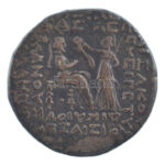 Pártus Birodalom / IV. Phraates Kr.e. 38-2. Tetradrachma Ag (14,79g) T:VF / Parthia / Phraates IV 38-2 BC Tetradrachm Ag (14,79g) C:VF - Image 2