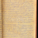 1897 Dr. Rátz [István]: Pathológia. Előadó: - -. Hozzákötve: Parasithológia. Előadó - - . Jegyzi: Dr. Balogh István állatorvostan hallgató. Stencilezéssel sokszorosított főiskolai orvosi jegyzet, benne bejelölésekkel. Korabeli - Image 3