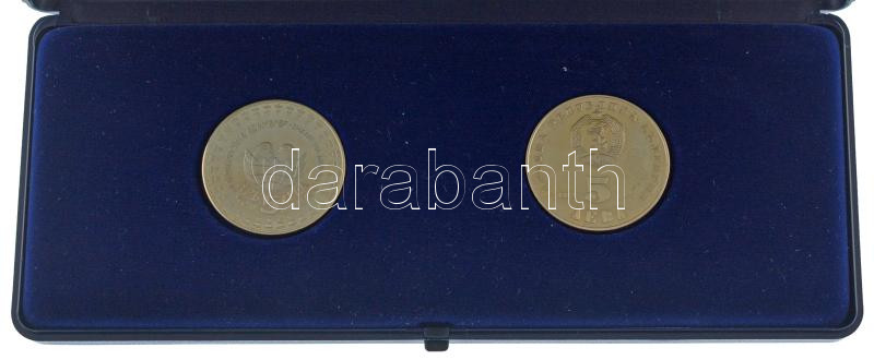 Bulgária 1982. 5L Cu-Ni 'Lyudmila Zhivkova' + 5L Cu-Ni '2. Nemzetközi Gyermekgyűlés', együtt, műanyag dísztokban T:PP fo. Bulgaria 1982. 5 Leva Cu-Ni 'Lyudmila Zhivkova' + 5 Leva Cu-Ni '2nd International Children's Assembly', together in