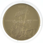 Csontos Attila DN 'Talpra magyar - Az 1848-as forradalom története / Bánk bán' aranyozott bronz emlékérem (38mm) T:PP